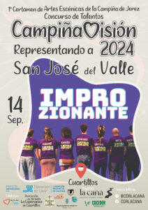 Campiña visión