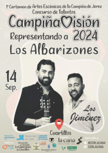 Campiña visión