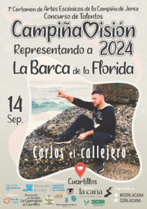 Campiña visión