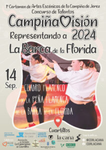 Campiña visión